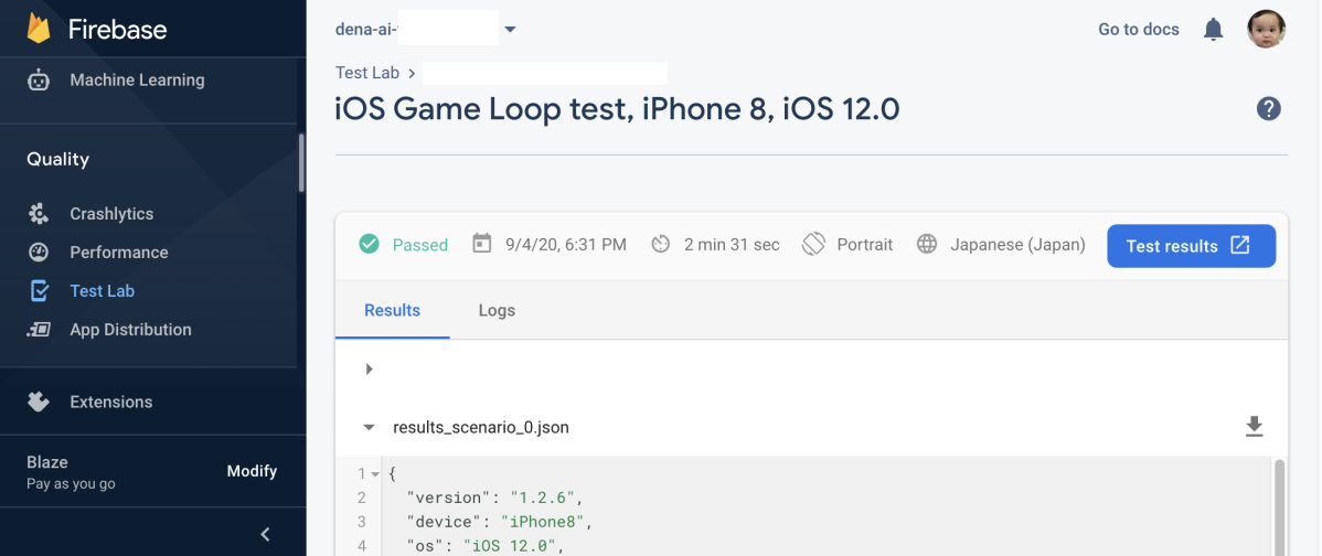 iOS game loop test