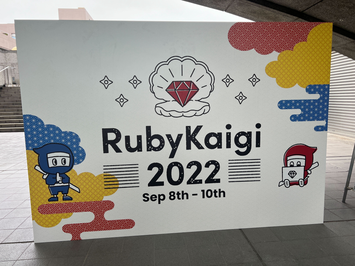 RubyKaigi2022のフォトスポット