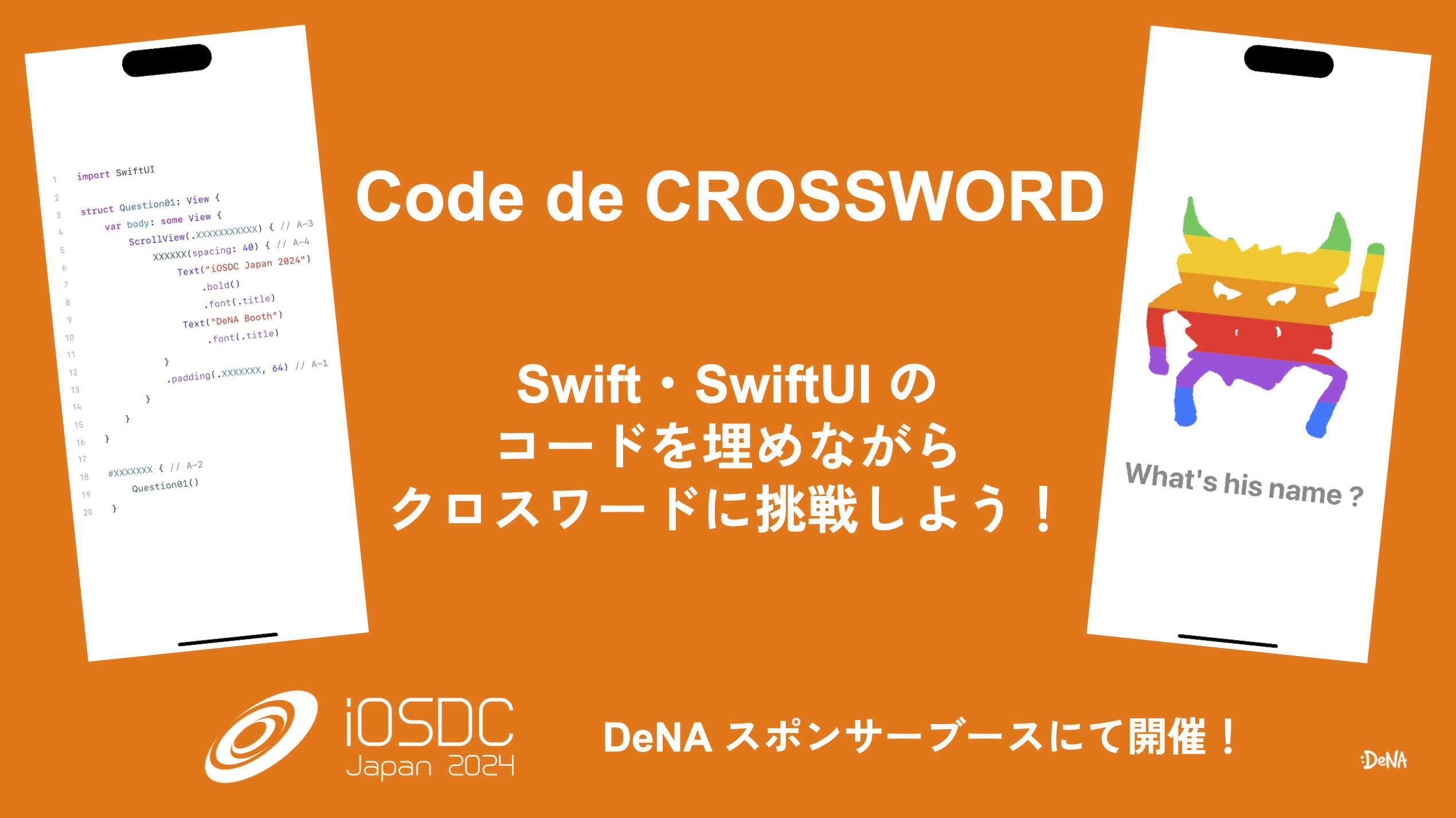 Code de CROSSWORD