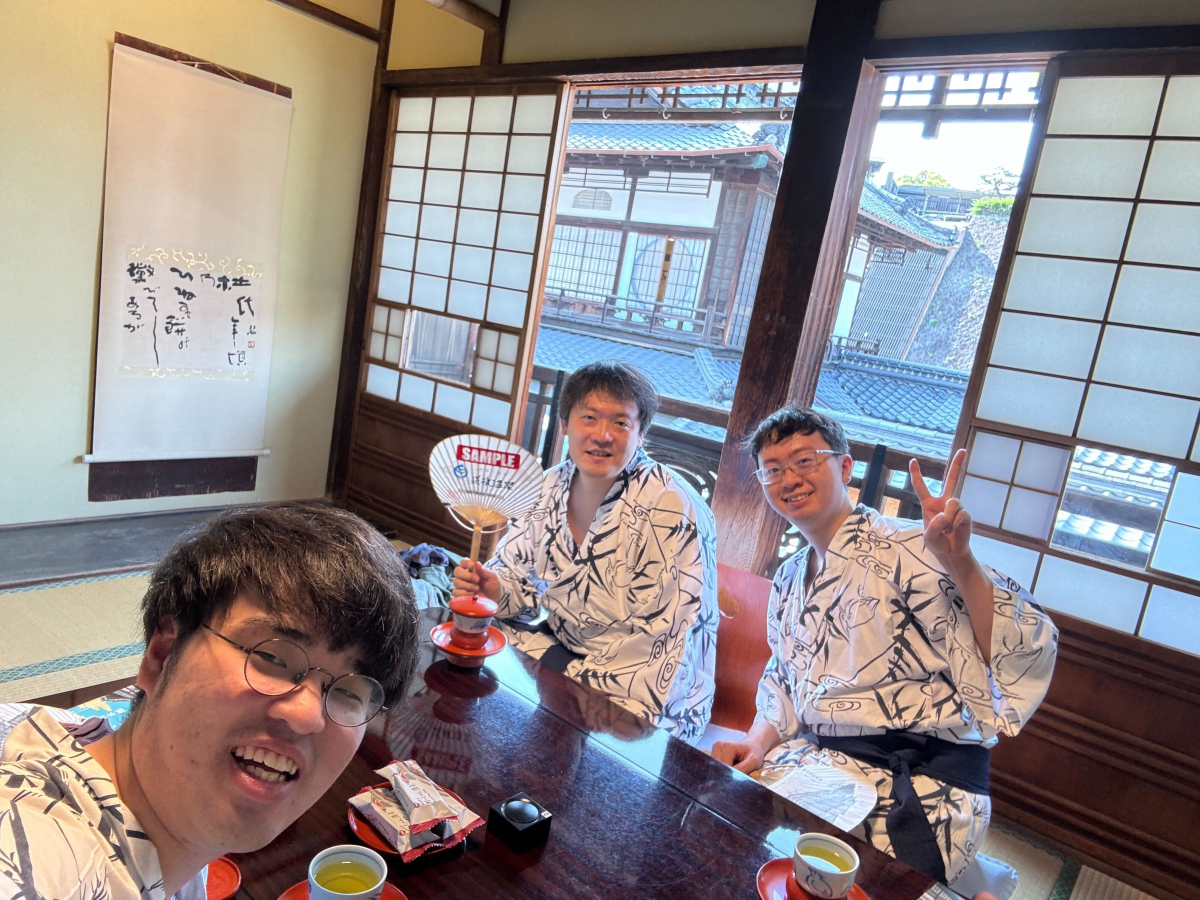 onsen