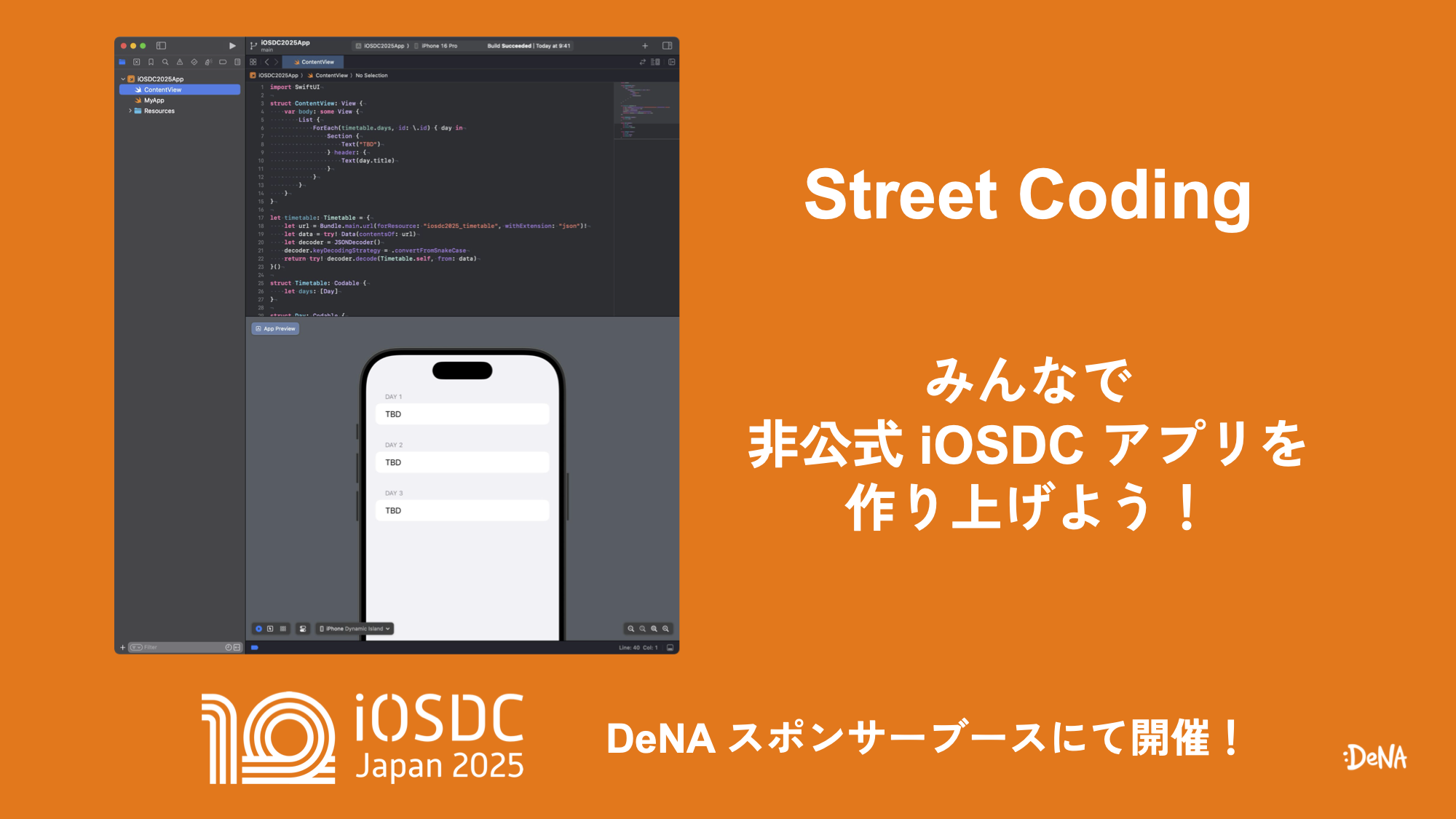 Street Coding