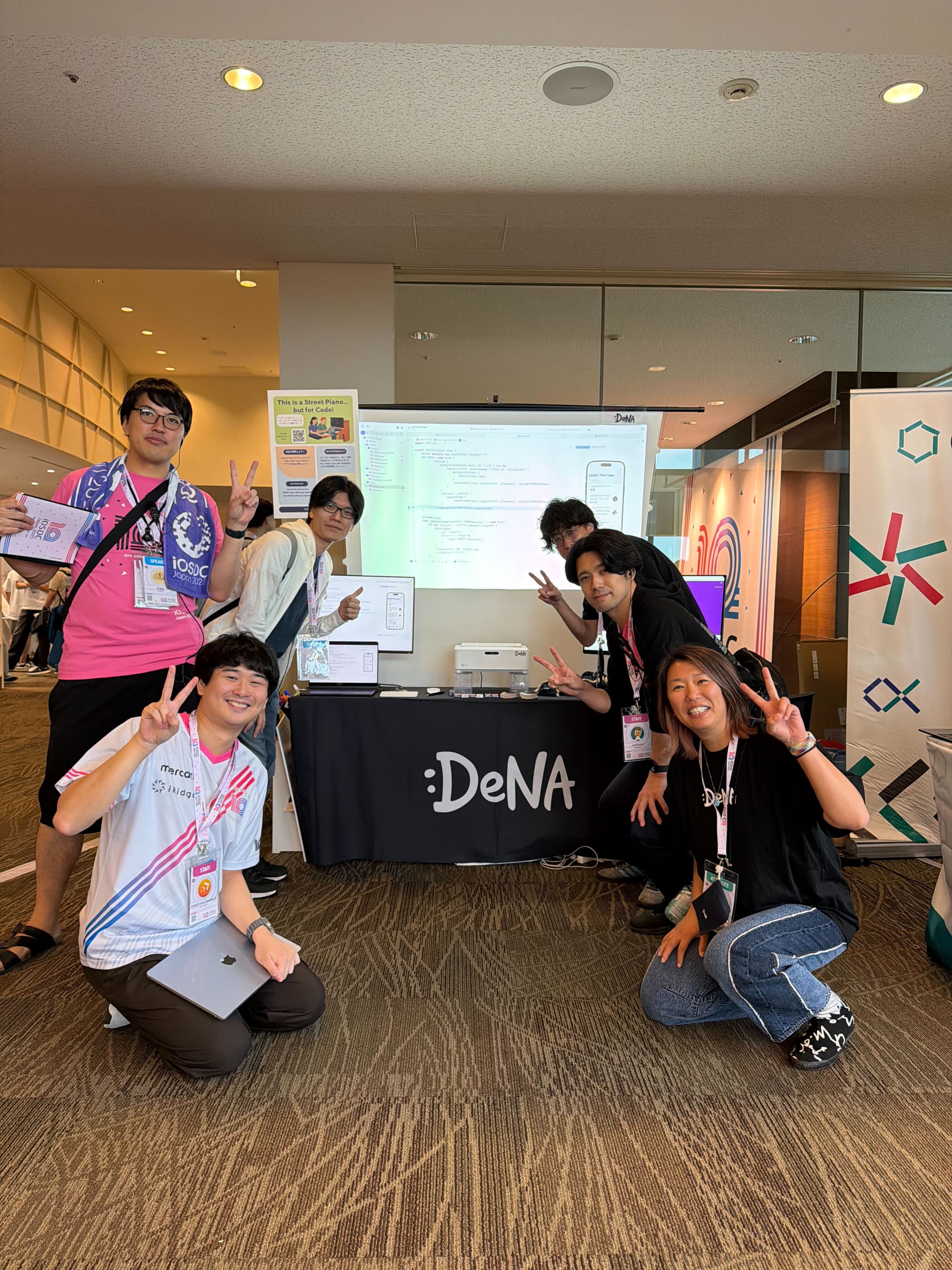 day0の集合写真