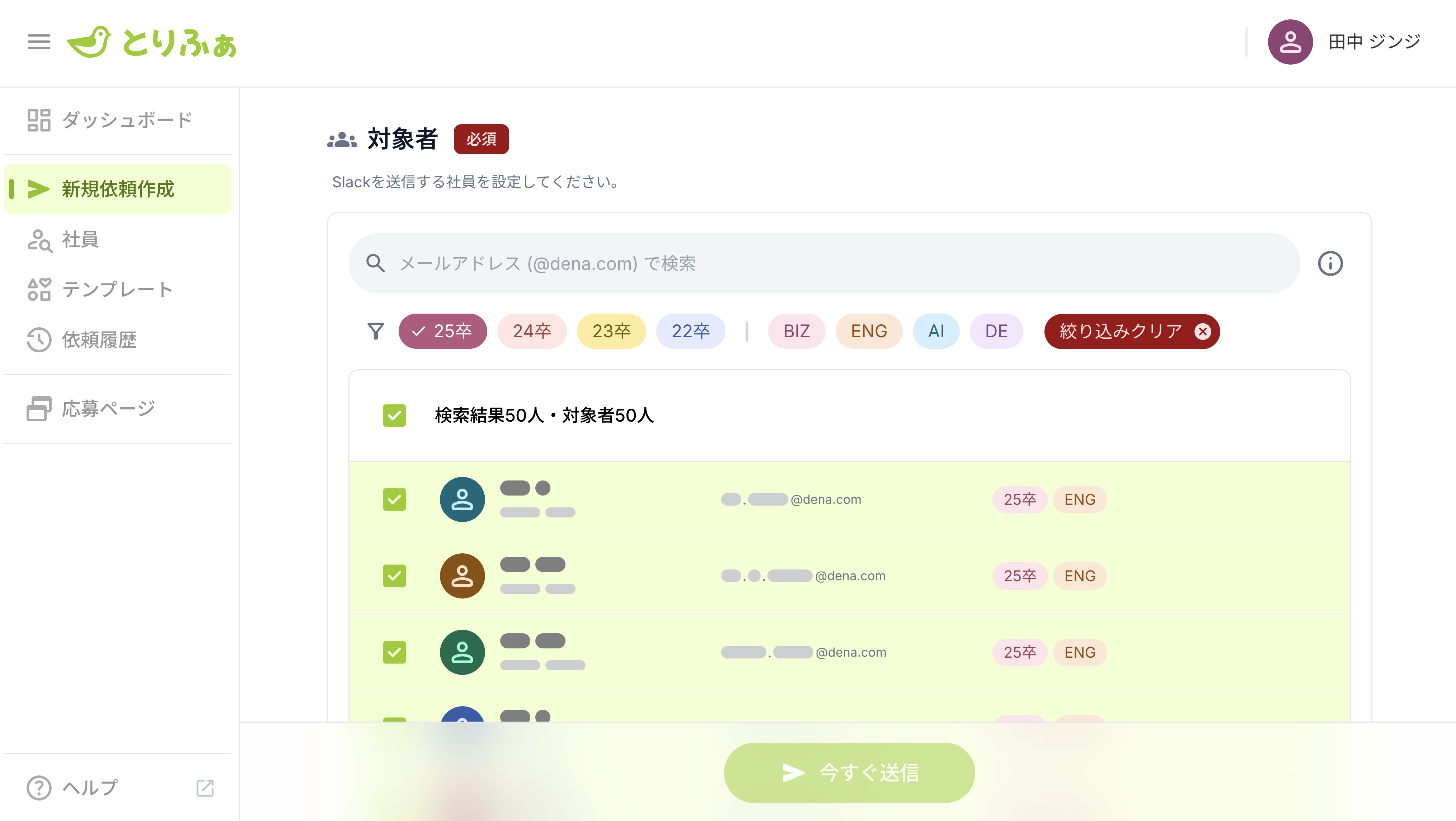 動作確認で見落としがちな環境での見え方