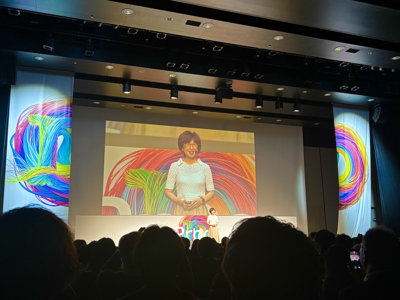 クロージングの様子