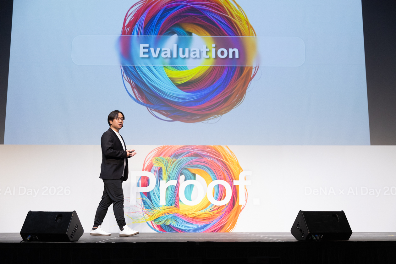 オープニングの様子