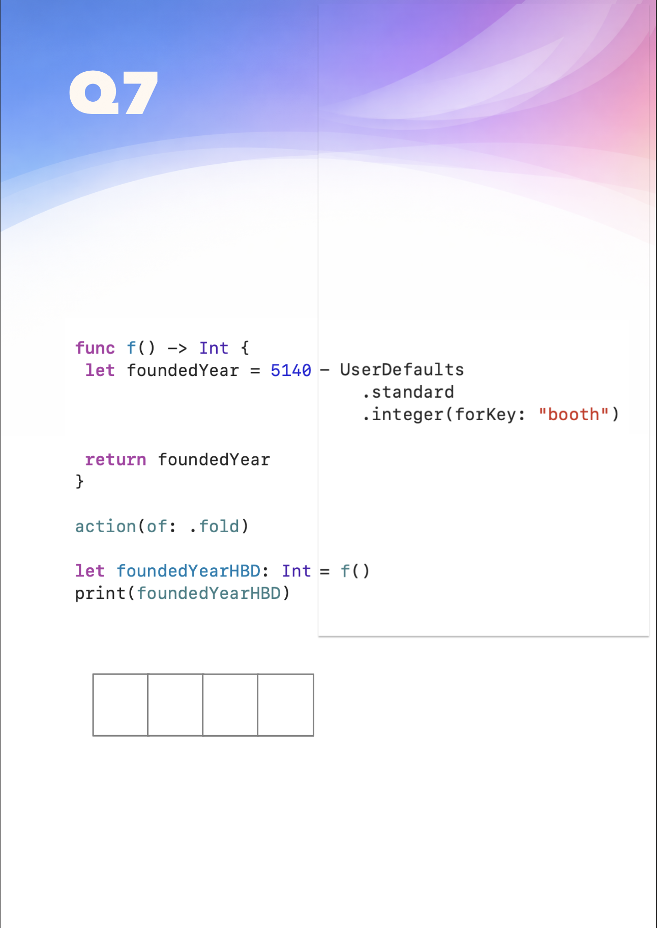 山折り後のイメージ
