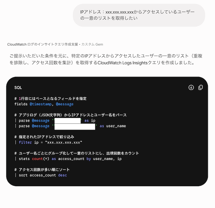 idp-migration-part3_6.png