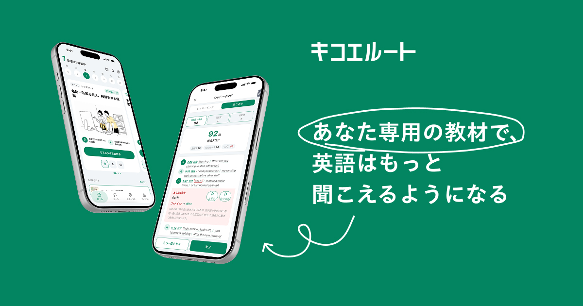 LP画像